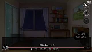 游戏宅男的快乐