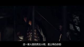 刘哔讲电影，东北话解说嘎嘎强