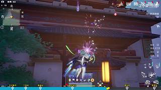 国服第一！首款二次元吃鸡手游你们玩过了没