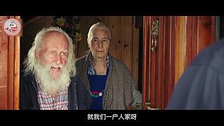 【速看】爆笑解说，欢乐百分百！