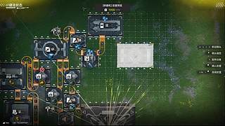 终末地启动！！！