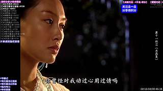 【动作】武侠 经典 古装