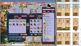 又菜又爱玩的 2909994