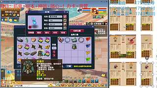 又菜又爱玩的 2909994