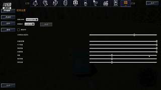 村里刚通网 散步佬日常 开发9G