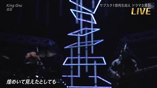 日本最新资讯速递