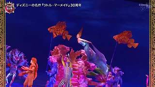 日本最新资讯速递