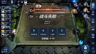 吕布婉儿1V10，魔种起舞蹦迪飞