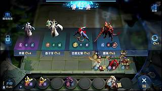 吕布婉儿1V10，魔种起舞蹦迪飞