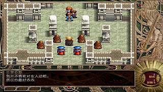 爷爷，你关注的主播回来开播了！