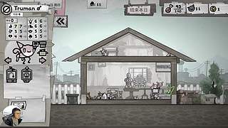 又一款旷世肉鸽神作！