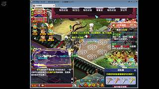 新年快乐！ 311805