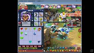 新年快乐！ 311805