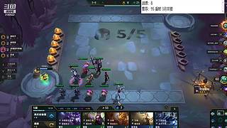 云顶欢乐大课堂