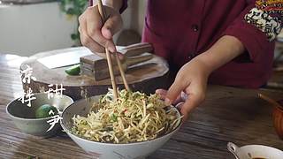 滇西小哥的美食视频