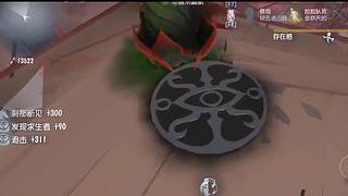 只存在想象中的直播间