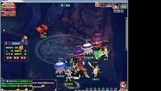 奇迹mu官府 塔人网络