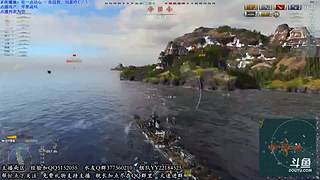 【疯狂的鱼雷】最爱驱逐舰！