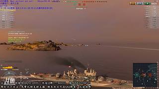 【疯狂的鱼雷】最爱驱逐舰！