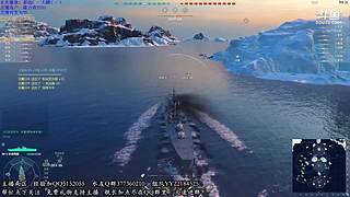 【疯狂的鱼雷】最爱驱逐舰！