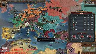 挑战拉冈的第99次