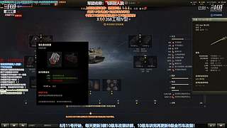 新春快乐！ 3422832