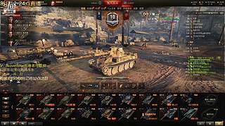 新春快乐！ 3422832