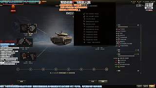 新春快乐！ 3422832