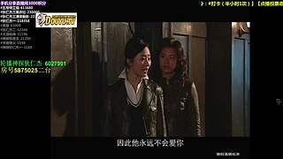 【神 剧】的直播间