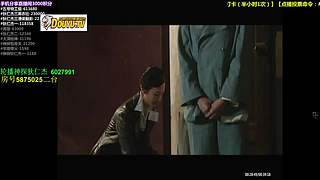 【神 剧】的直播间