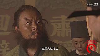 梁山好汉都在此