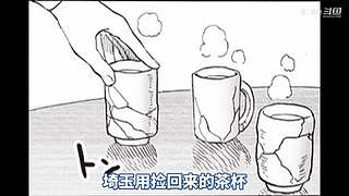 黑T毒物的直播间