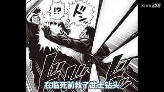 黑T毒物的直播间