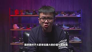 XCin，你的私人球鞋顾问