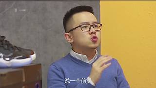 XCin，你的私人球鞋顾问