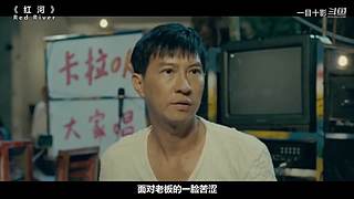 【一目十影】温情解说经典电影