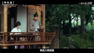 【一目十影】温情解说经典电影