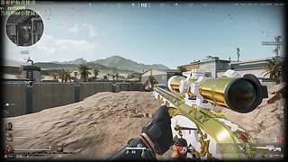 和葫芦岛吴奇隆猛攻猛攻猛攻！！！！