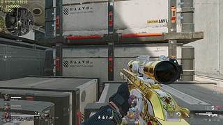 当前航天第一龙