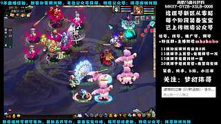 十里桃花175狮驼4女魃-送攻略