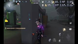 听跳起来的直播间