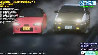 斗鱼音乐MV频道