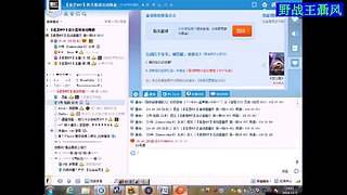 每天玩至少3小时 寻好队友一起尽兴玩耍