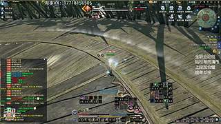 鲁小迅：失踪人口回归