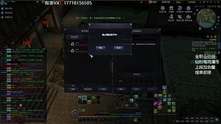 鲁小迅：失踪人口回归