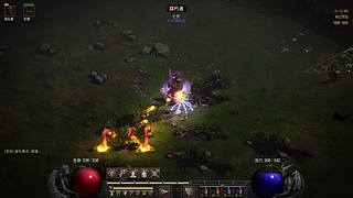 天马行空-马到功成