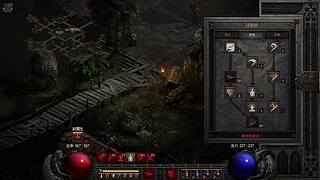 天马行空-马到功成