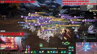 新年快乐冲冲冲 4057321