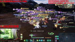 新年快乐冲冲冲 4057321