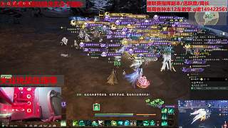 新年快乐冲冲冲 4057321